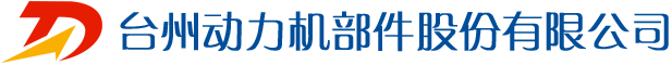 泊頭市上源機械設備有限公司